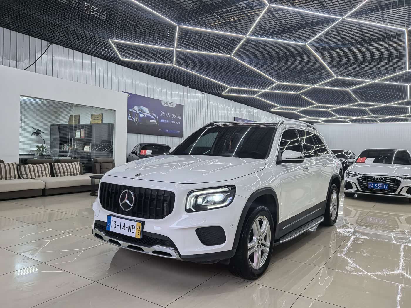 Mercedes-Benz GLB