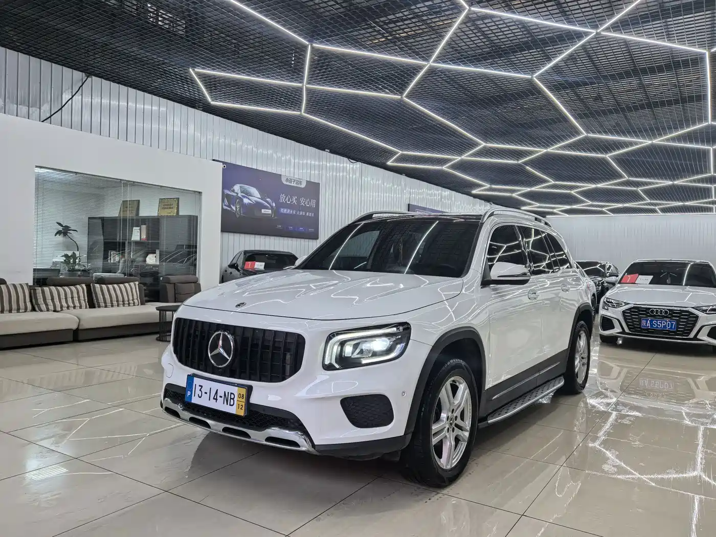 Mercedes-Benz Mercedes-Benz GLB 2021 GLB 200 Dynamic