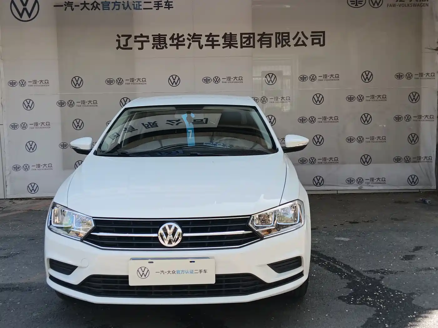 Volkswagen Bora 2019 Bora Legend 1.5L Automatic Fashion China V фото 2