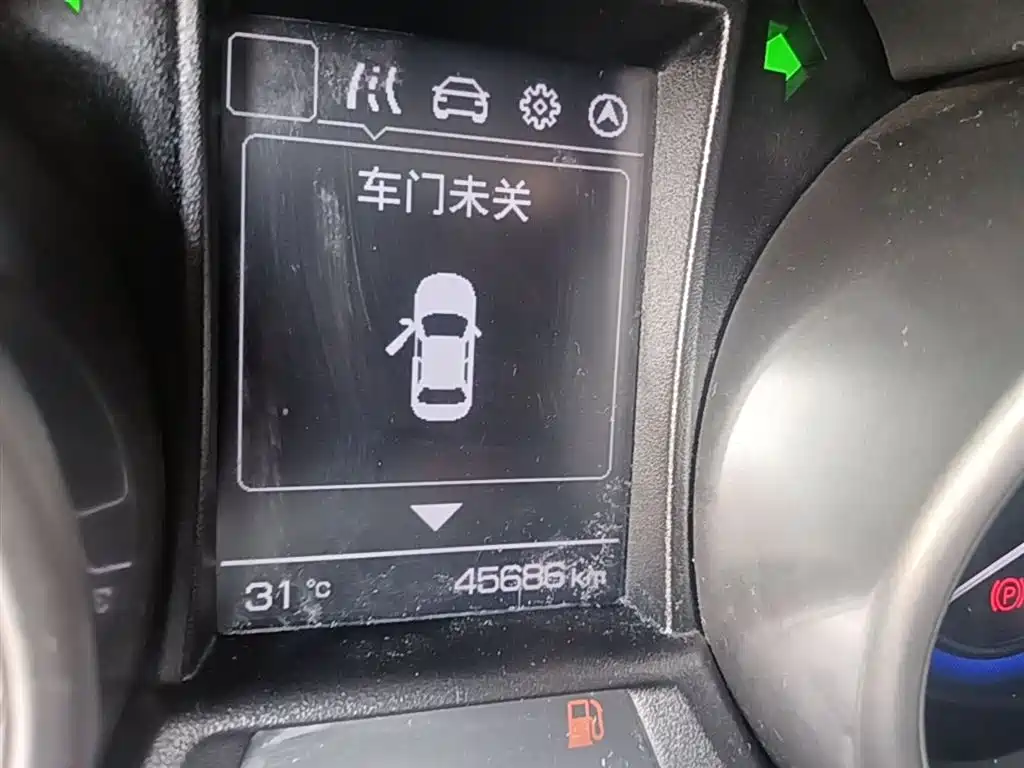 Changan CS35 2018 2017 1.6L Manual Luxury