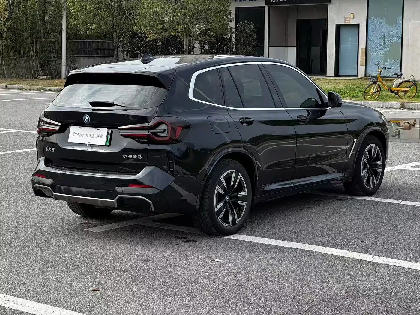 BMW IX3