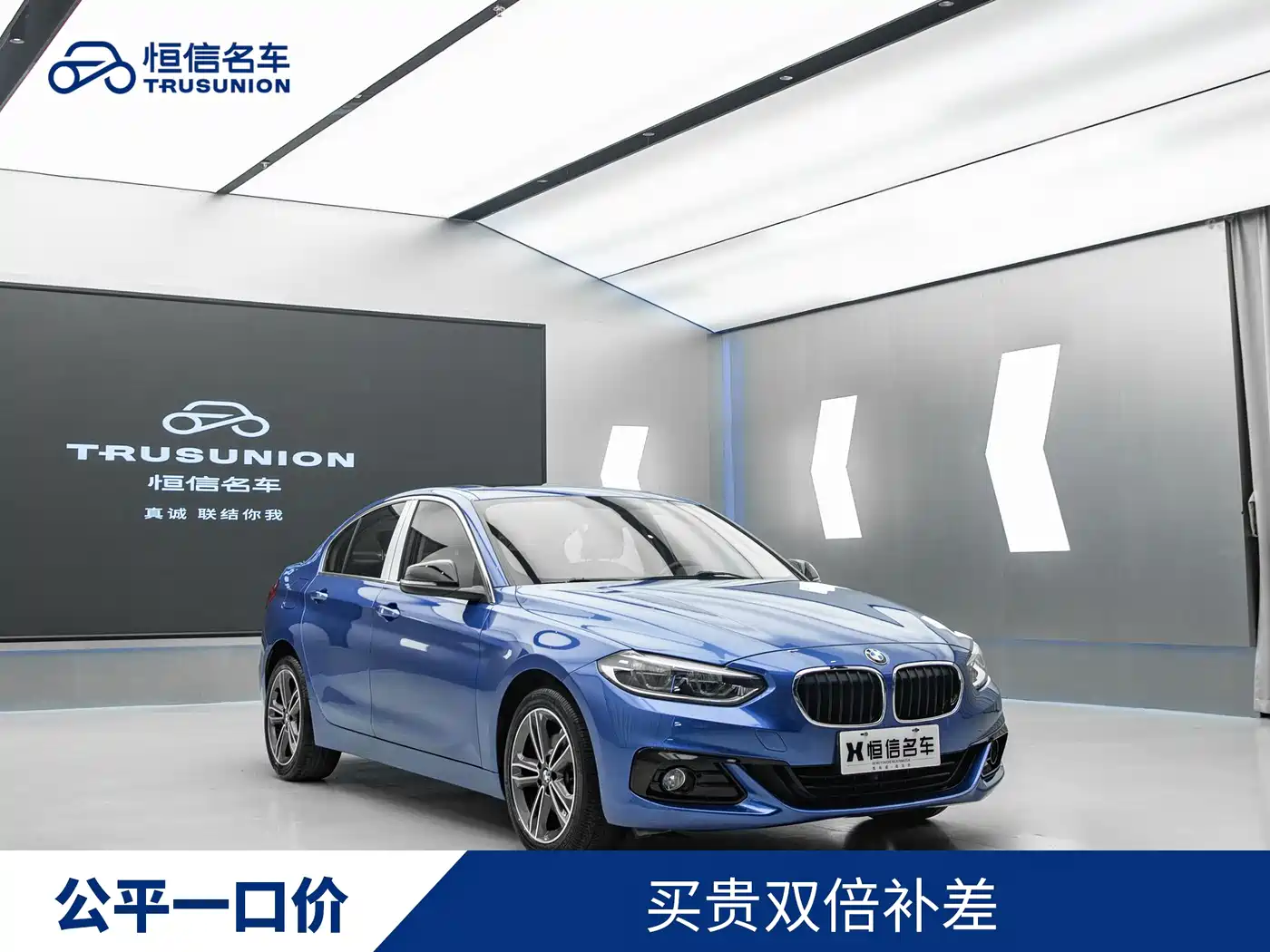 BMW 1 Series 2017 118i Sport фото 2