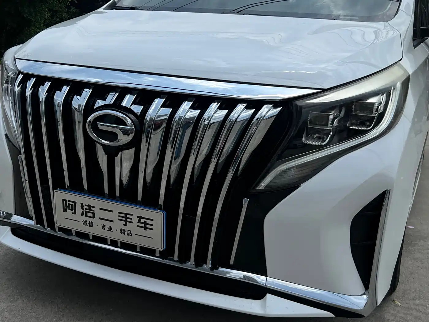 GAC Trumpchi Trumpchi M8 2021 Master Series 390T Prestige Edition фото 30