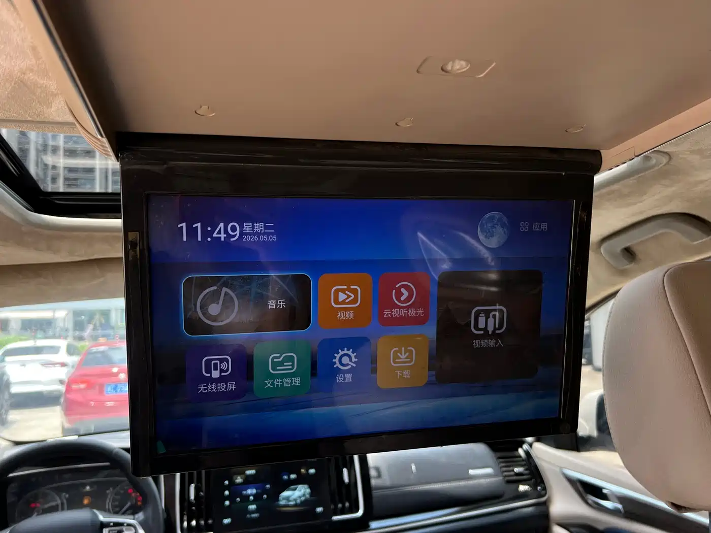 GAC Trumpchi Trumpchi M8 2021 Master Series 390T Prestige Edition фото 23