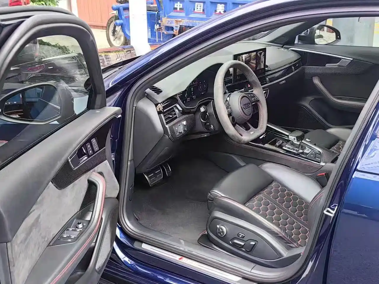 Audi RS 4 2020 2020 RS 4 2.9T Avant