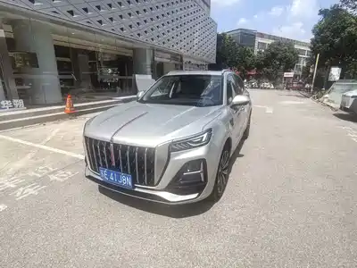 Hongqi HS5