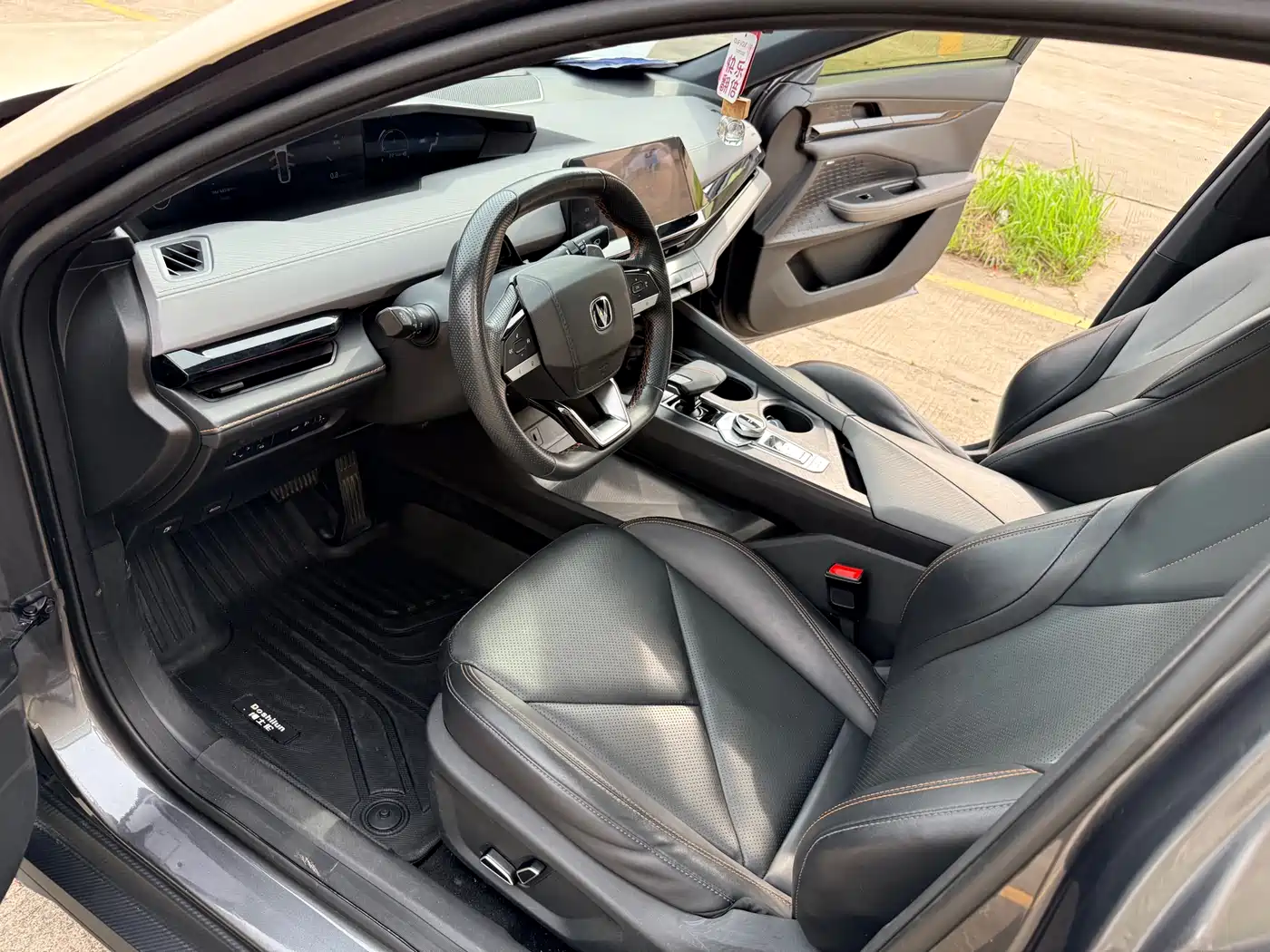 CHANGAN UNI-V