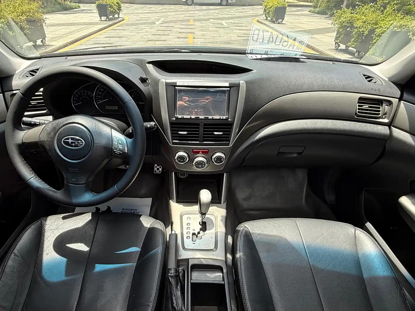 Subaru Forester 2011 2010 2.0XS Automatic Luxury Edition