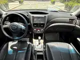 Photo 9 - Subaru Forester