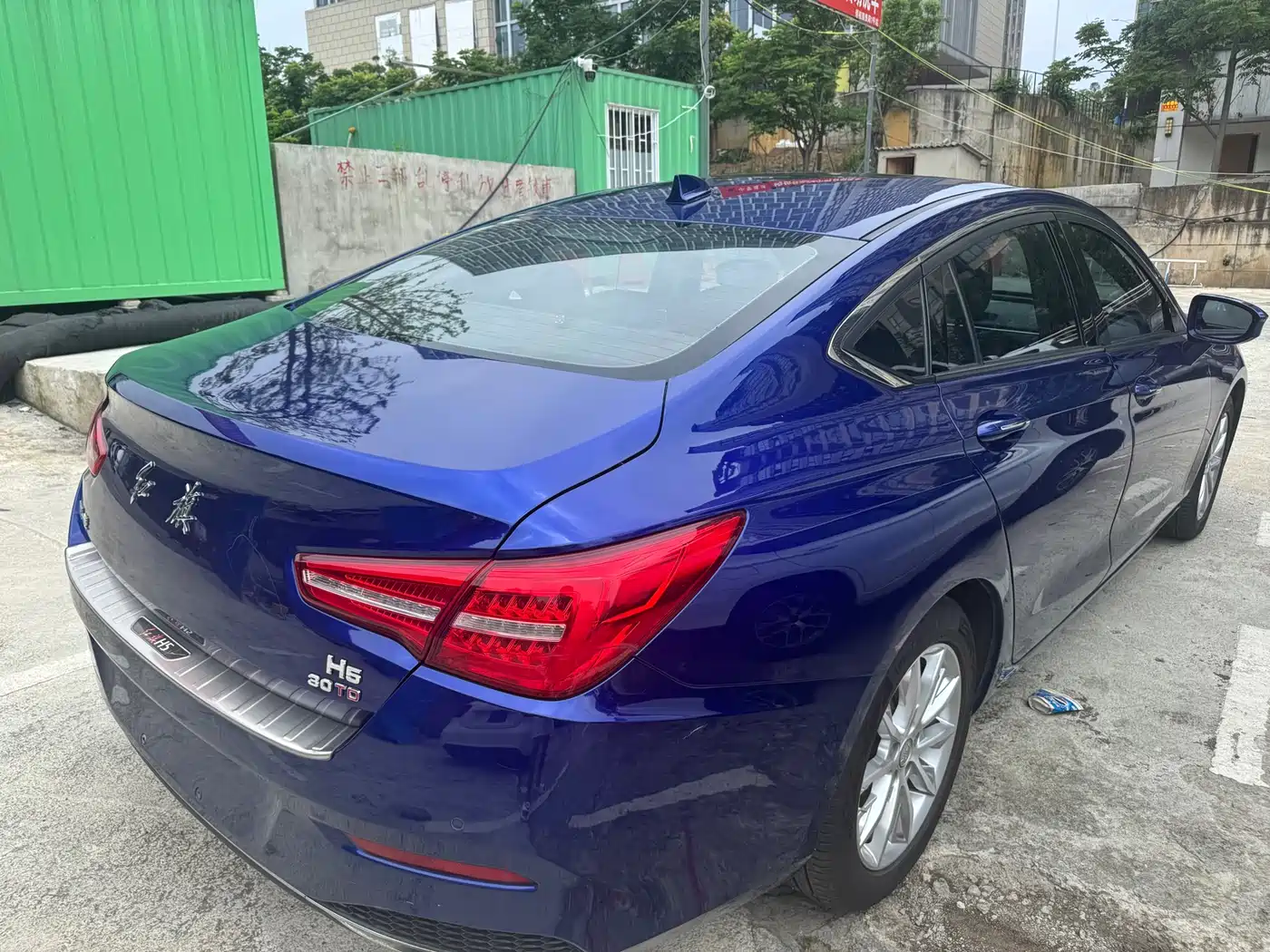 Hongqi H5 2018 2018 30TD Dynamic Edition