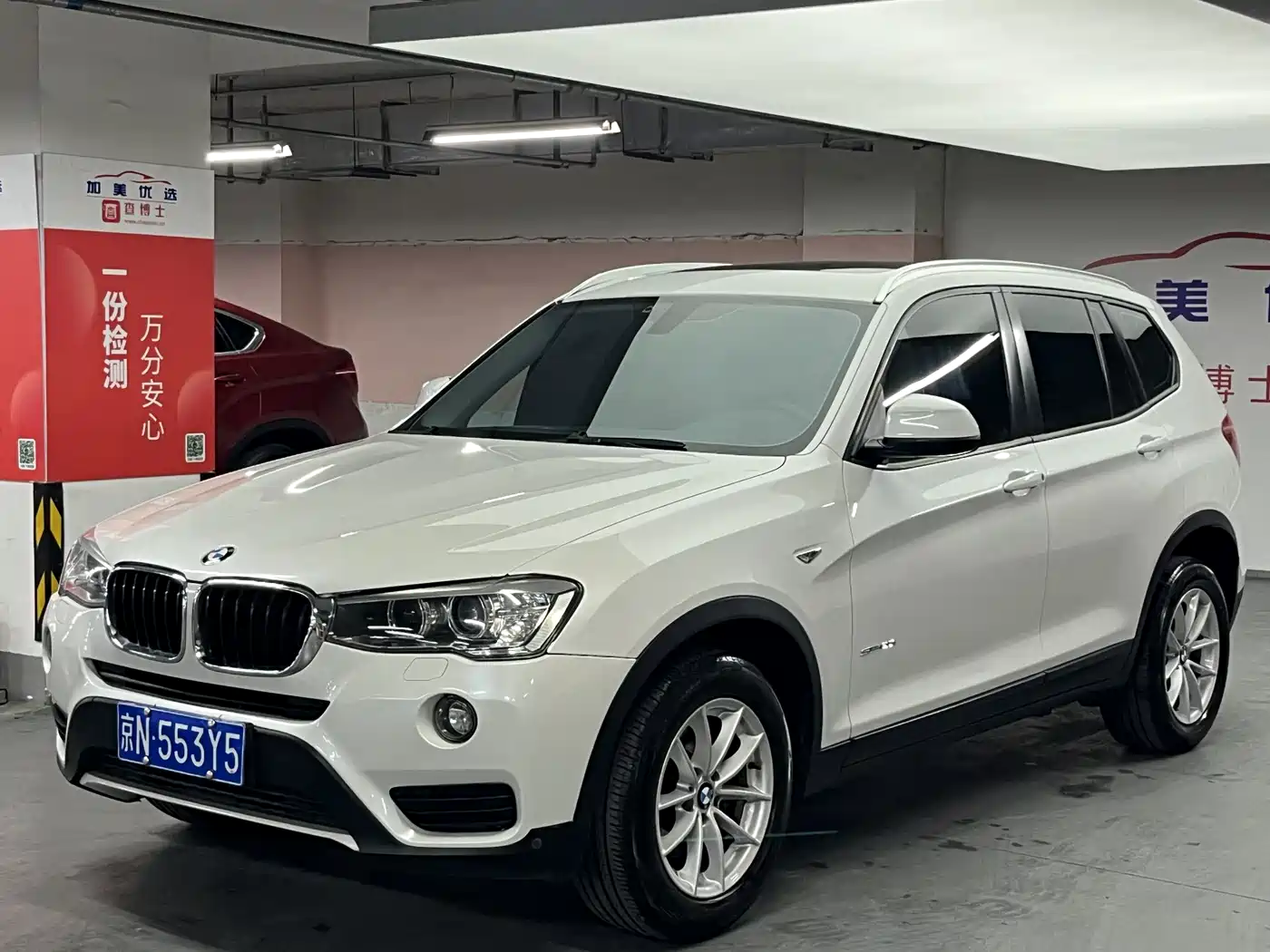 BMW X3 (Import) 2016 sDrive20i