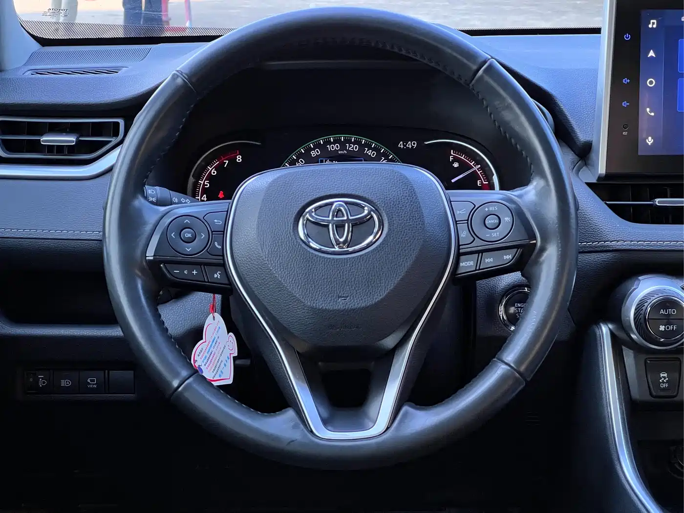 Toyota RAV4 Rongfang 2021 2.0L CVT 2WD Trend PLUS фото 12