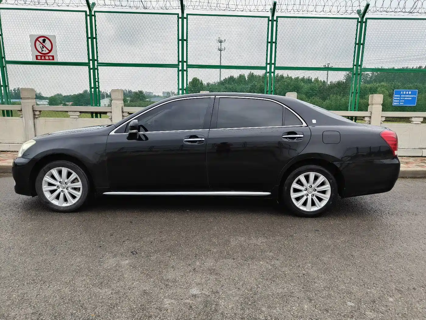 Toyota Crown 2011 2.5L Royal Leather Sunroof Special Edition фото 7