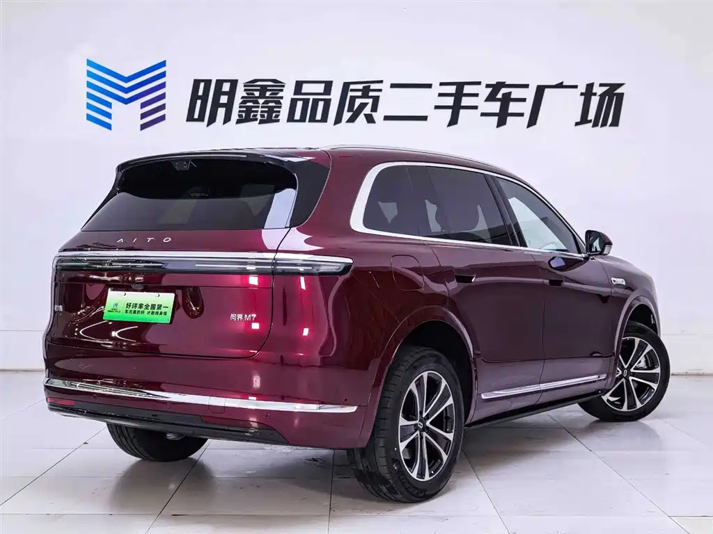 AITO Wenjie AITO M7 2026 Extended Range Ultra AWD 5-Seater фото 7