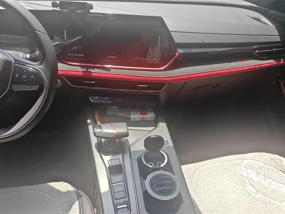 CHANGAN X5 PLUS