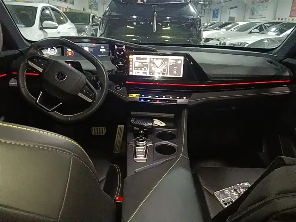 CHANGAN UNI-V