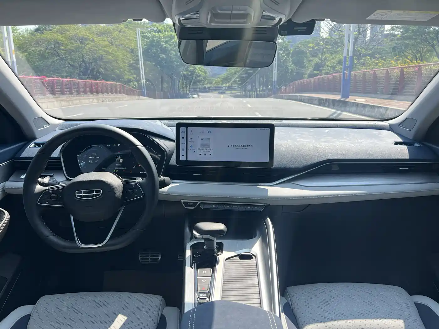 GEELY XINGRUI