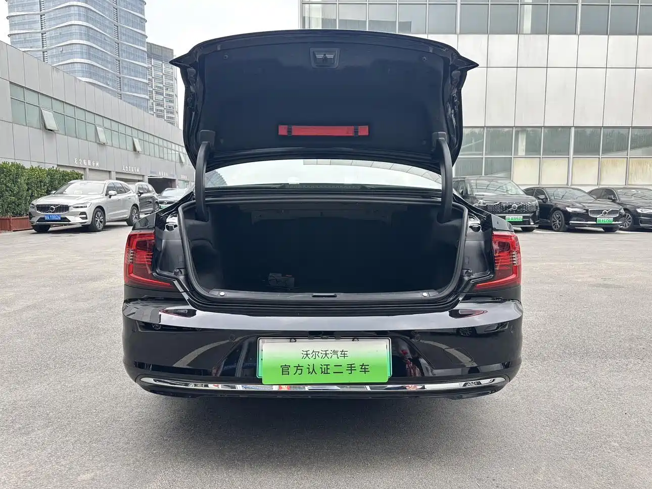 Volvo S90 Plug-in Hybrid 2024 2024 PHEV AWD Long Range Momentum Luxury Edition