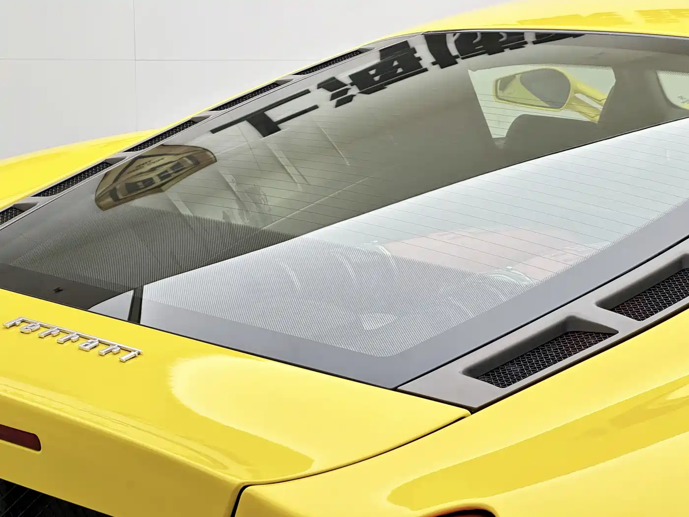 Ferrari F430 2009 2005 Coupe 4.3