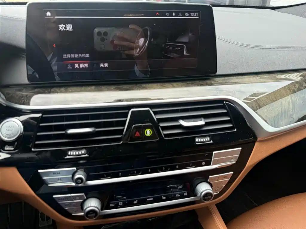BMW 6 Series GT 2020 630i M Sport Package фото 9