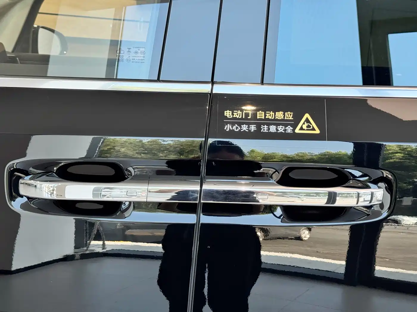 Zhijie Zunjie MPV 2026 2026 Model High-End Edition