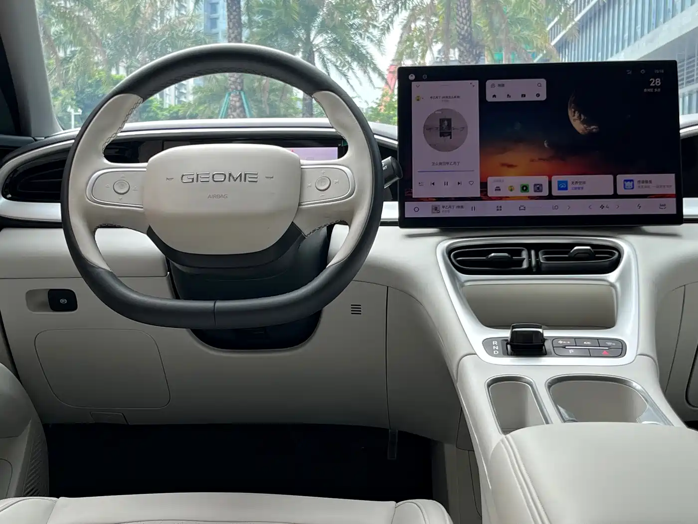 Geely Galaxy Starry Wish 2025 2025 UP 410km Explorer+ Edition