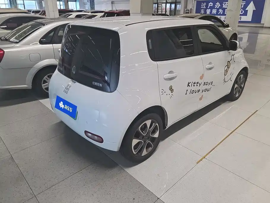 Проверка перед покупкой