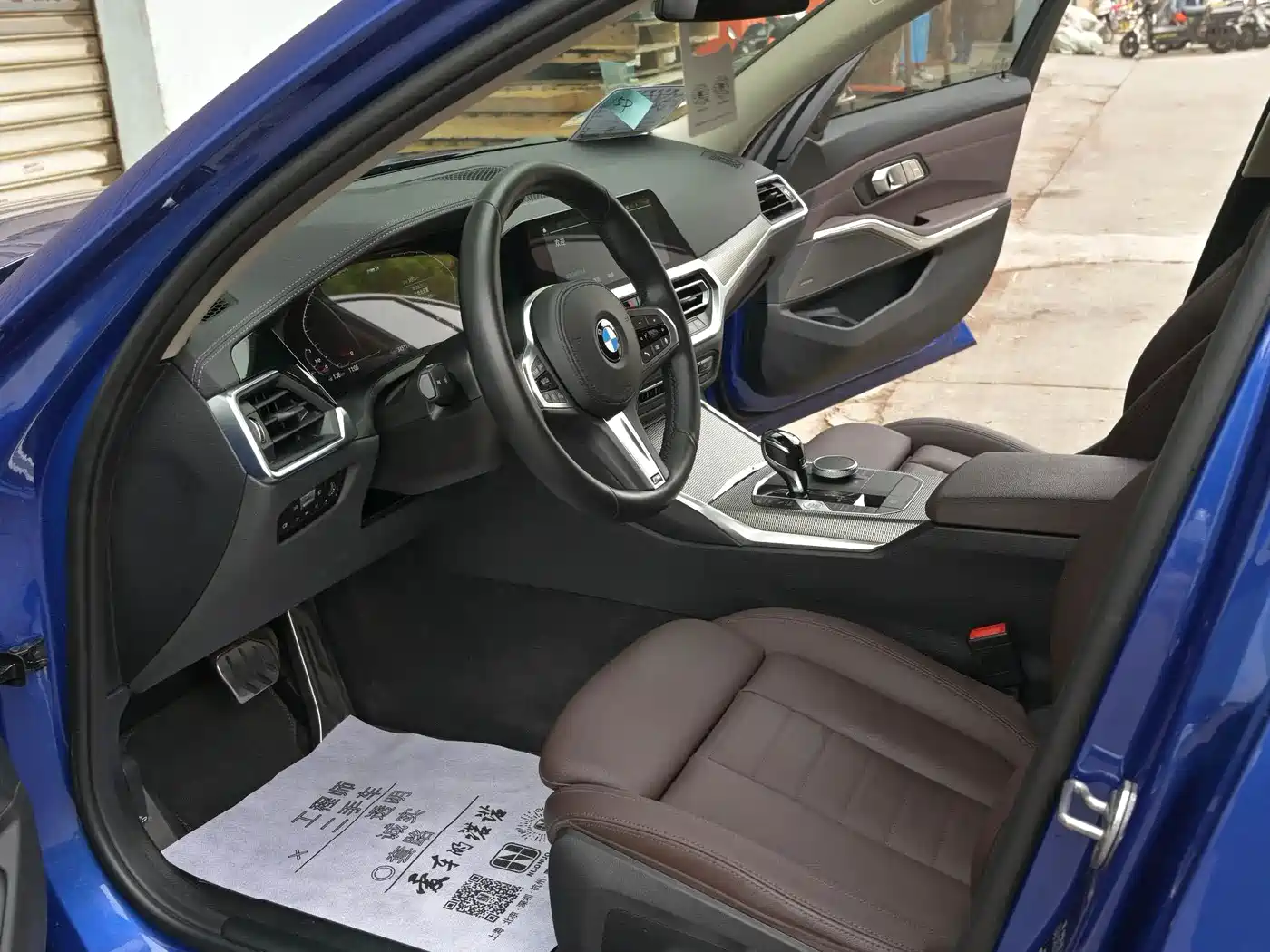 BMW 3 Series 2021 Second Facelift 325i M Sport Night Package фото 14