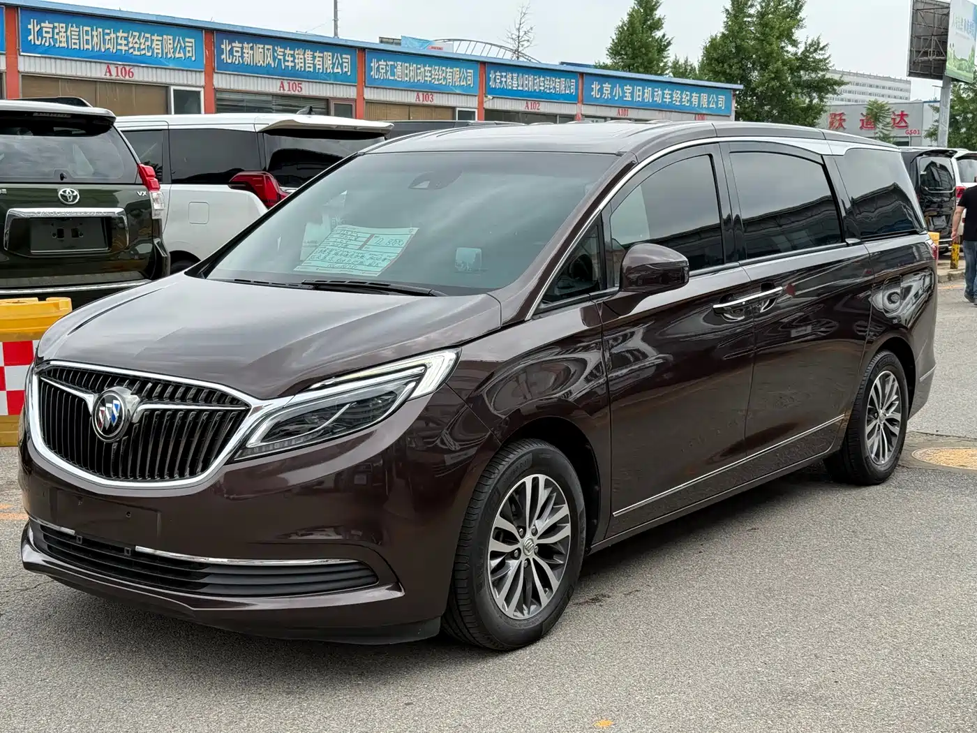 Buick GL8 2017 ES 28T Flagship China V