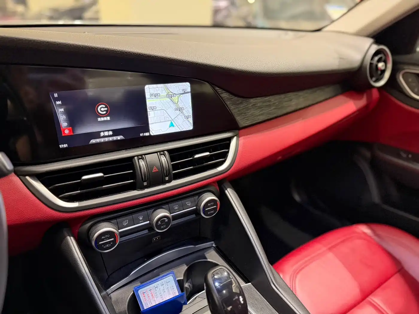 Alfa Romeo Giulia 2020 2020 2.0T 280HP Luxury Sport Edition