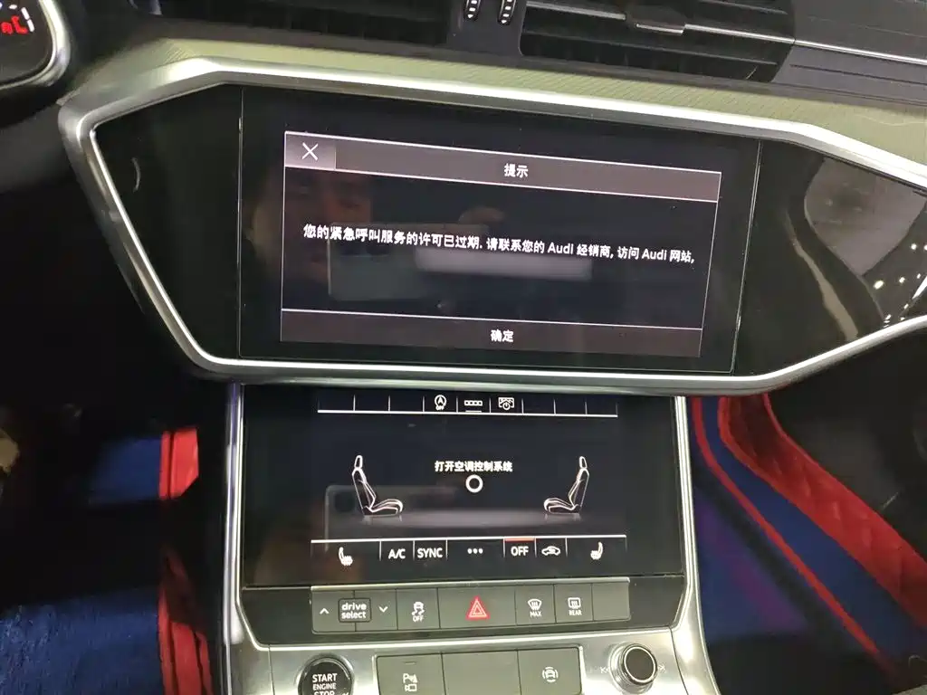 Audi A6L 2021 45 TFSI quattro Exclusive Elegance фото 9