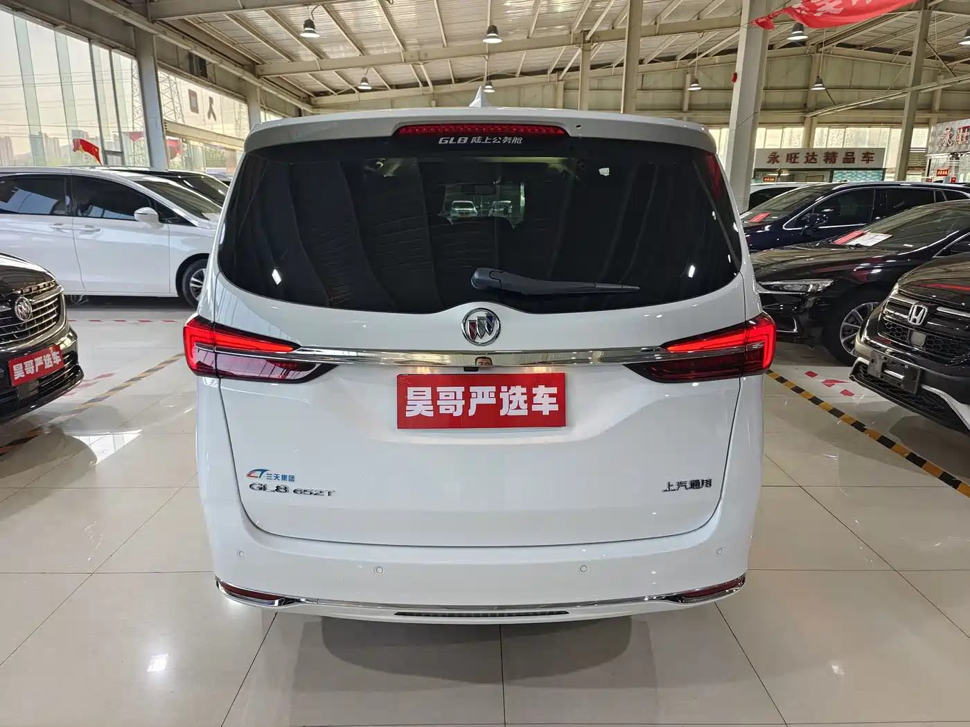 Buick GL8 2021 Land Business Class 652T Luxury фото 23