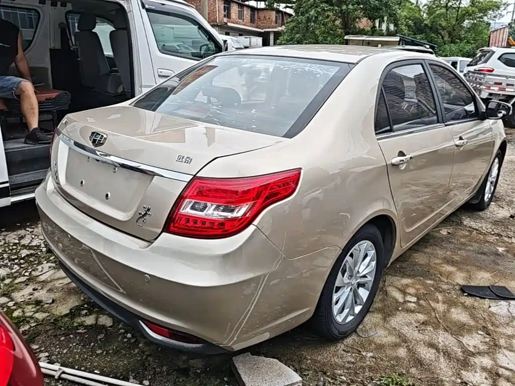 Geely Vision 2016 2016 1.5L Auto Happiness Edition