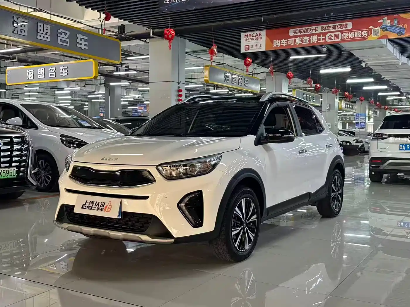 Kia KX1 2021 1.4L CVT Sunroof Version