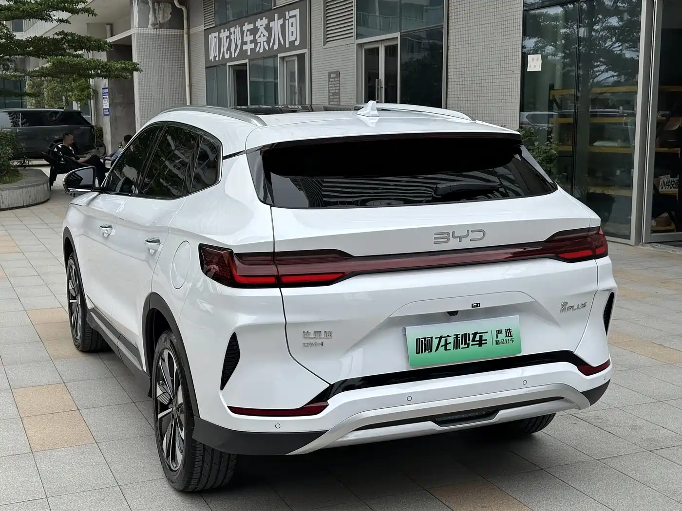 BYD Song PLUS PHEV 2025 DM-i 112KM Premium фото 22