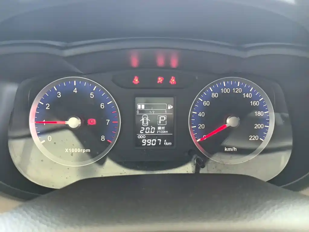 Venucia R50 2016 2016 Model 1.6L Automatic Elite Edition