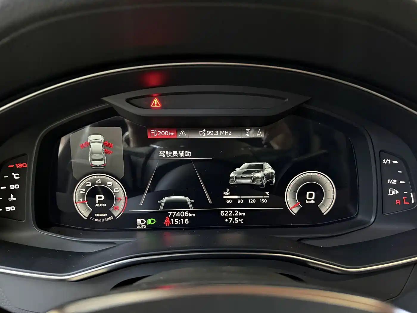 Audi A6L 2020 45 TFSI Premium Dynamic фото 17