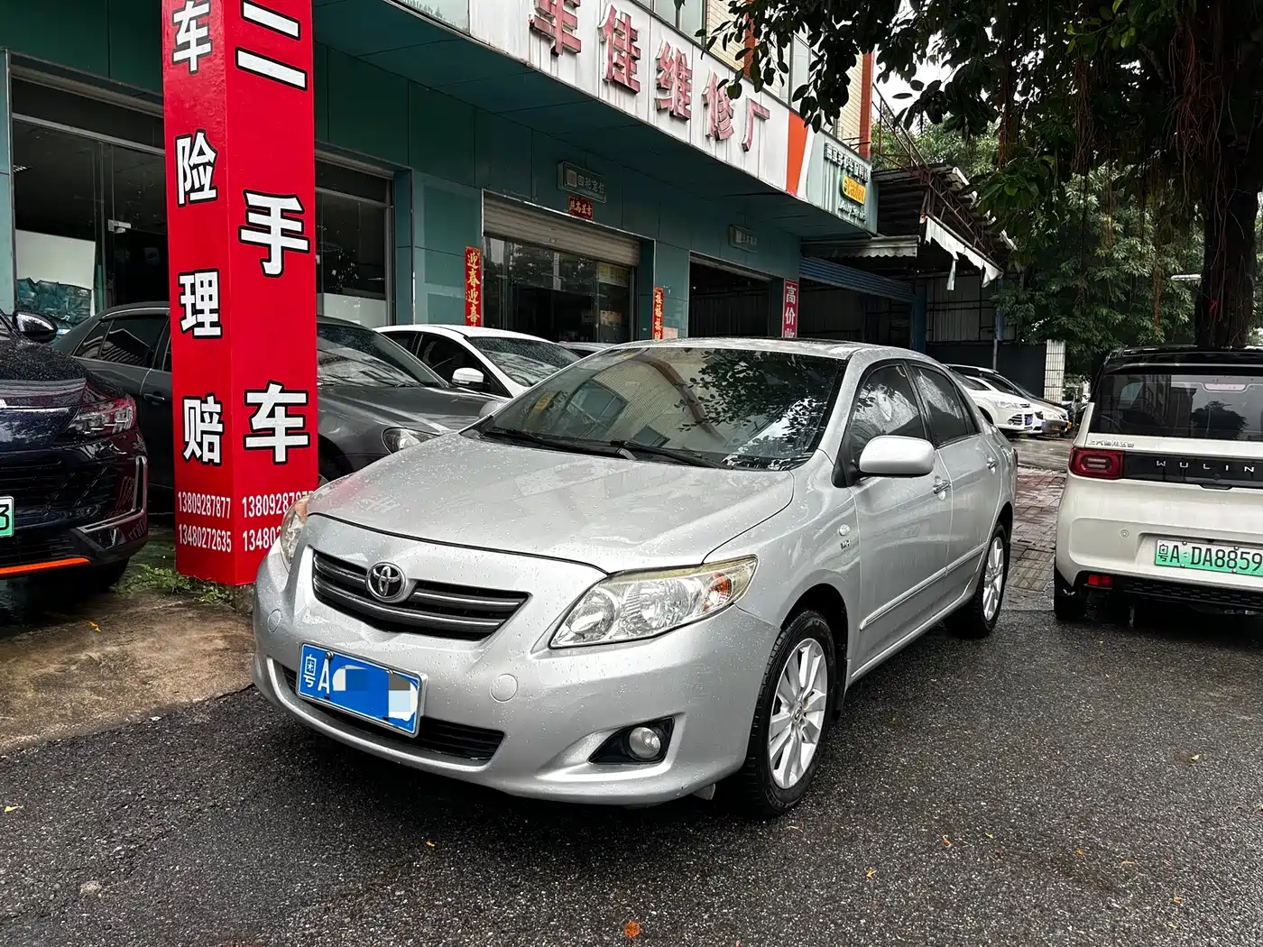 Toyota Corolla 2009 1.8L Automatic GLX-i Special Anniversary Edition