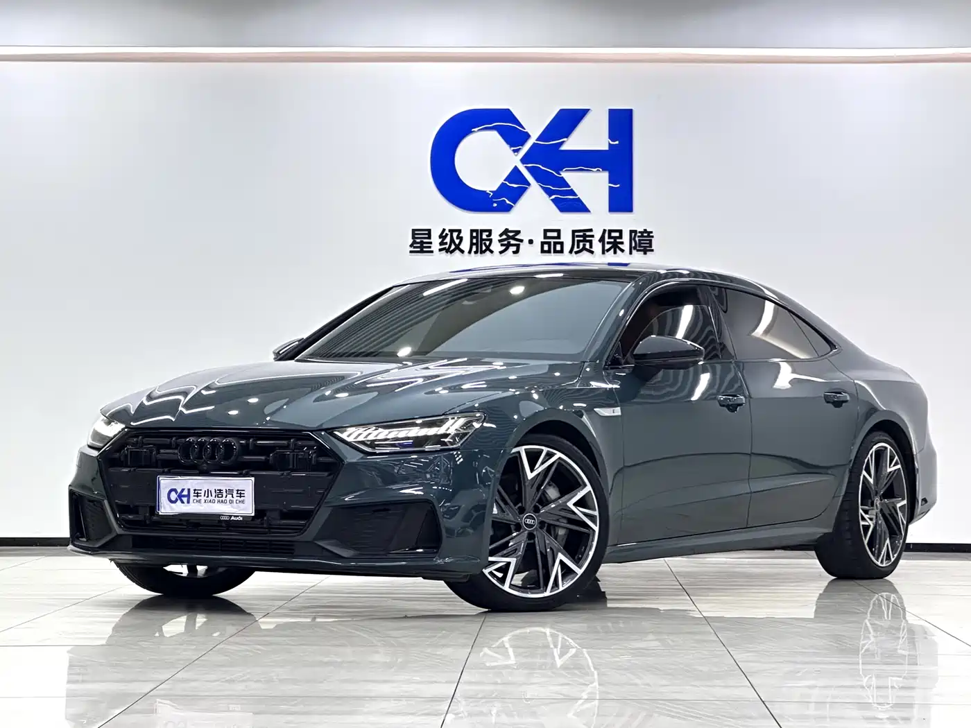 Audi A7L 2022 55 TFSI quattro S-line edition one Pioneer Edition