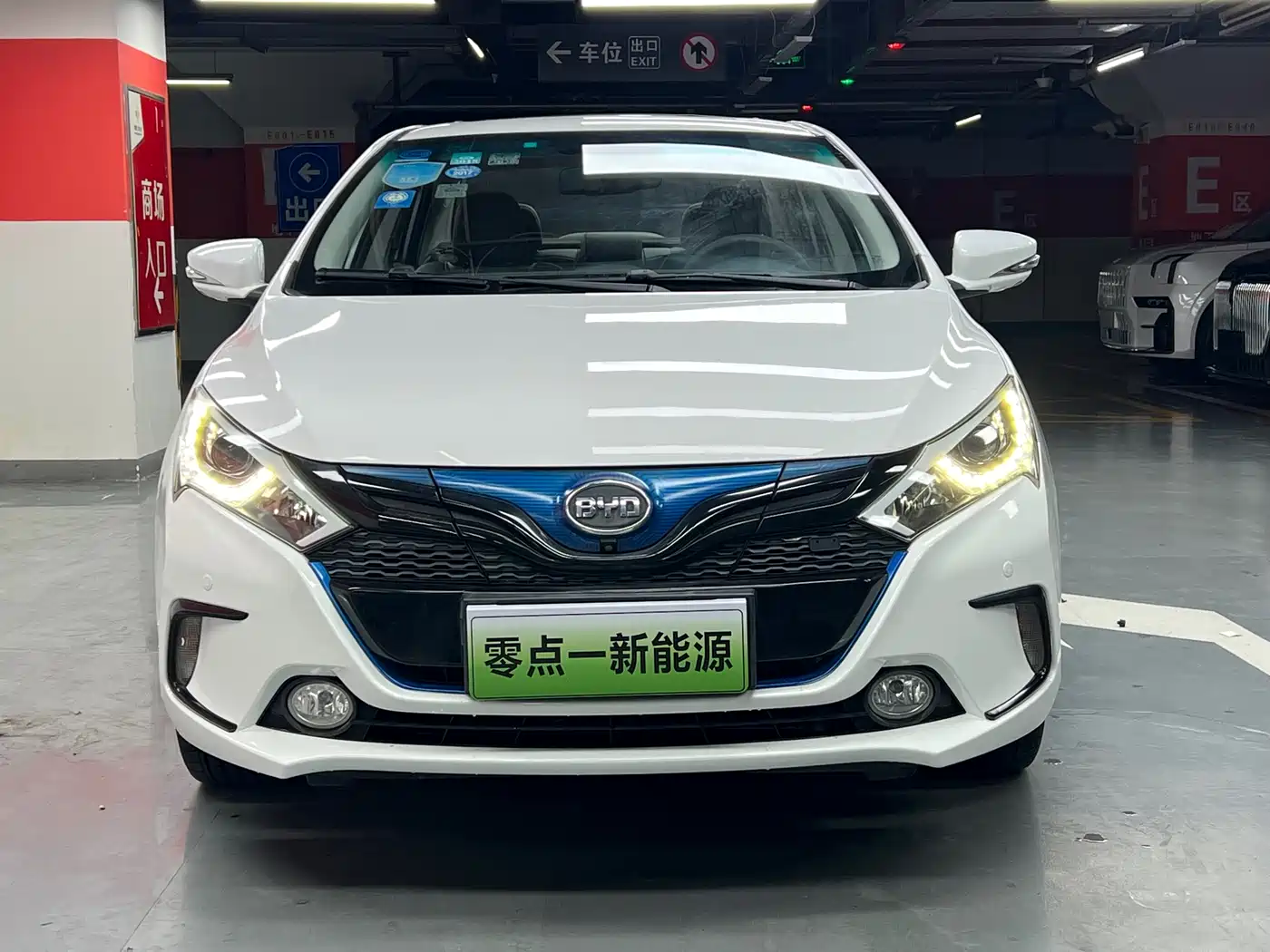 BYD Qin New Energy 2016 2016 Qin EV300 Flagship