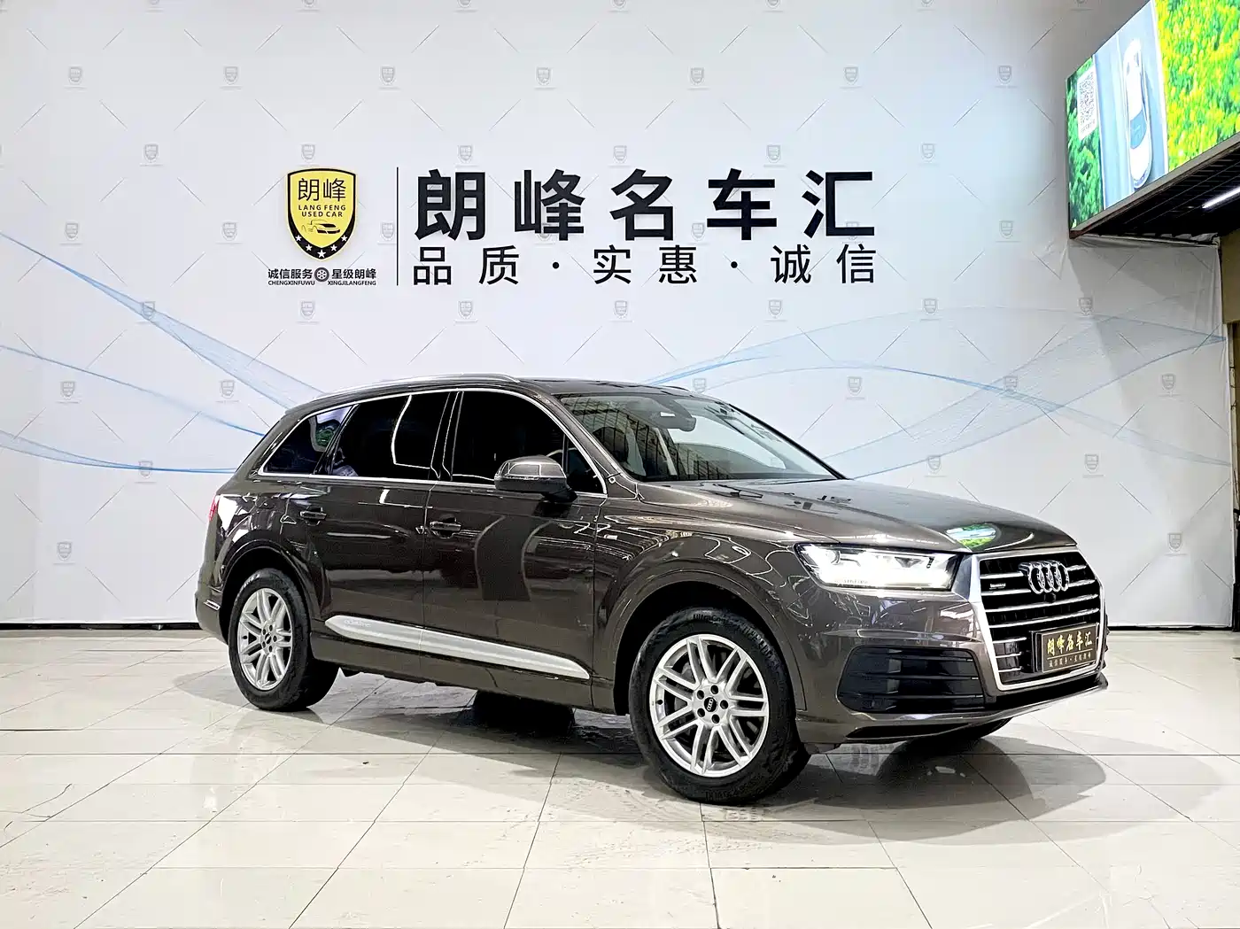 Audi Q7 2016 40 TFSI S line Sport фото 3