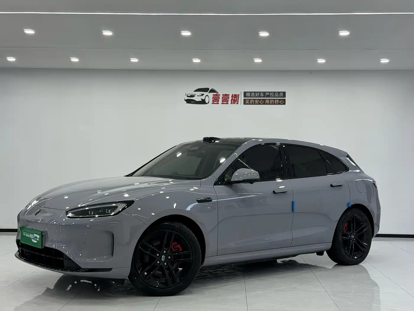 AITO Wenjie AITO M5 2024 Extended Range Max RS AWD Advanced Smart Driving Edition