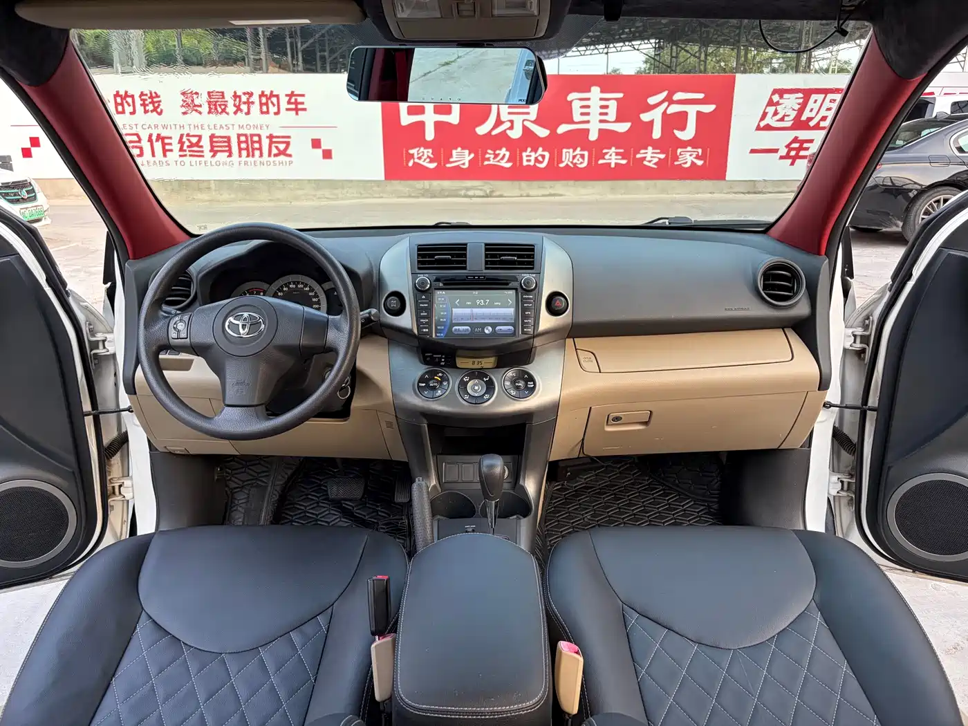 Toyota RAV4 Rongfang 2012 Styling Edition 2.0L Automatic 4WD фото 8