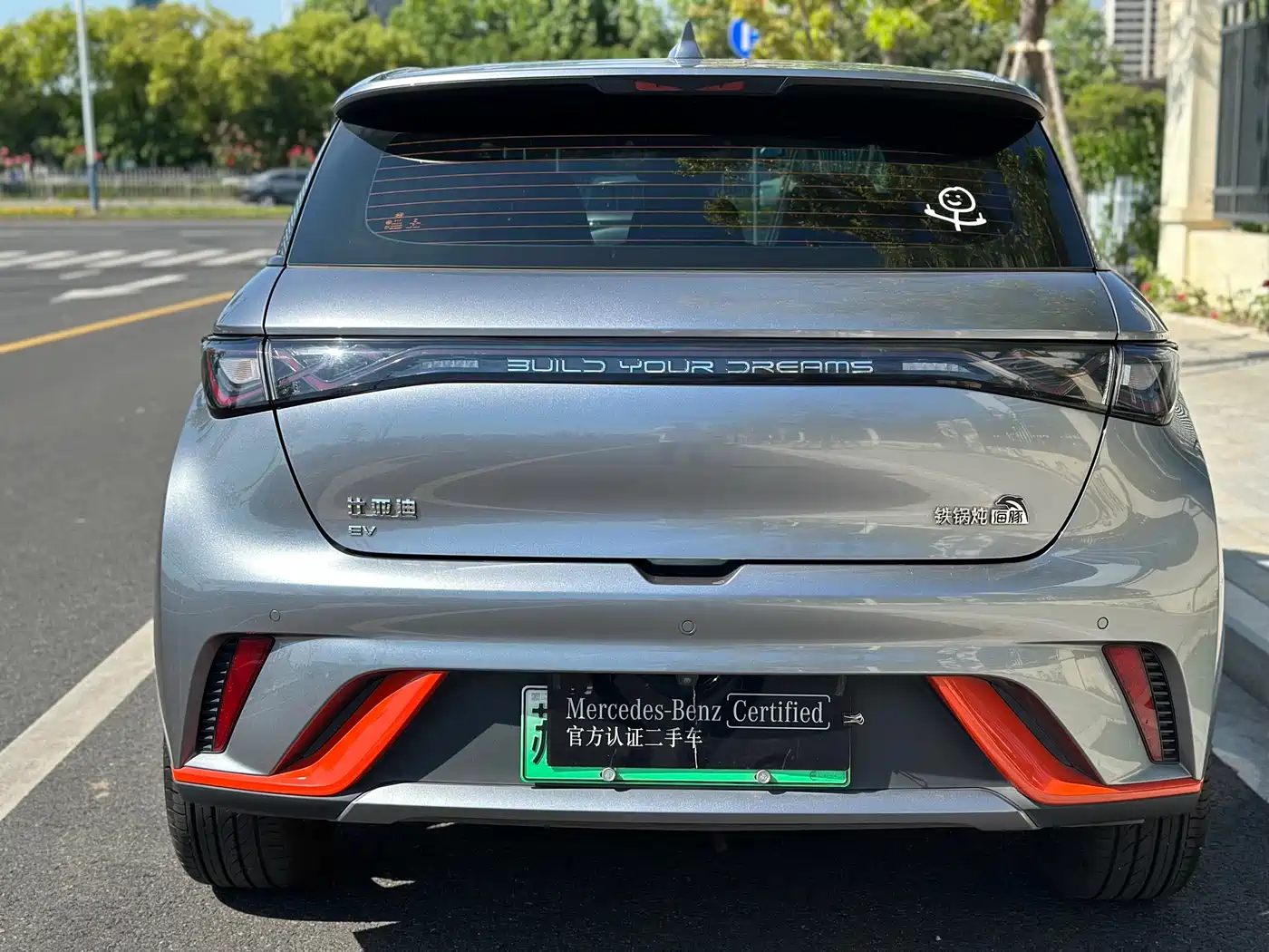 BYD Dolphin 2021 Model 405km Fashion Edition фото 5