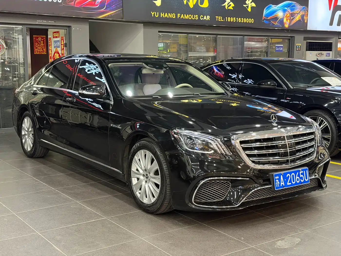 Mercedes-Benz S-Class 2014 S 400 L Premium фото 3