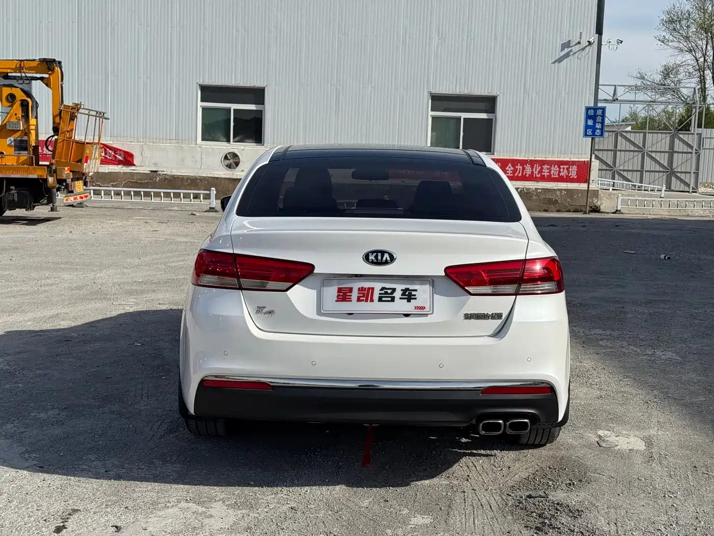 Kia K4 2014 Model 1.8L Automatic LUX фото 5