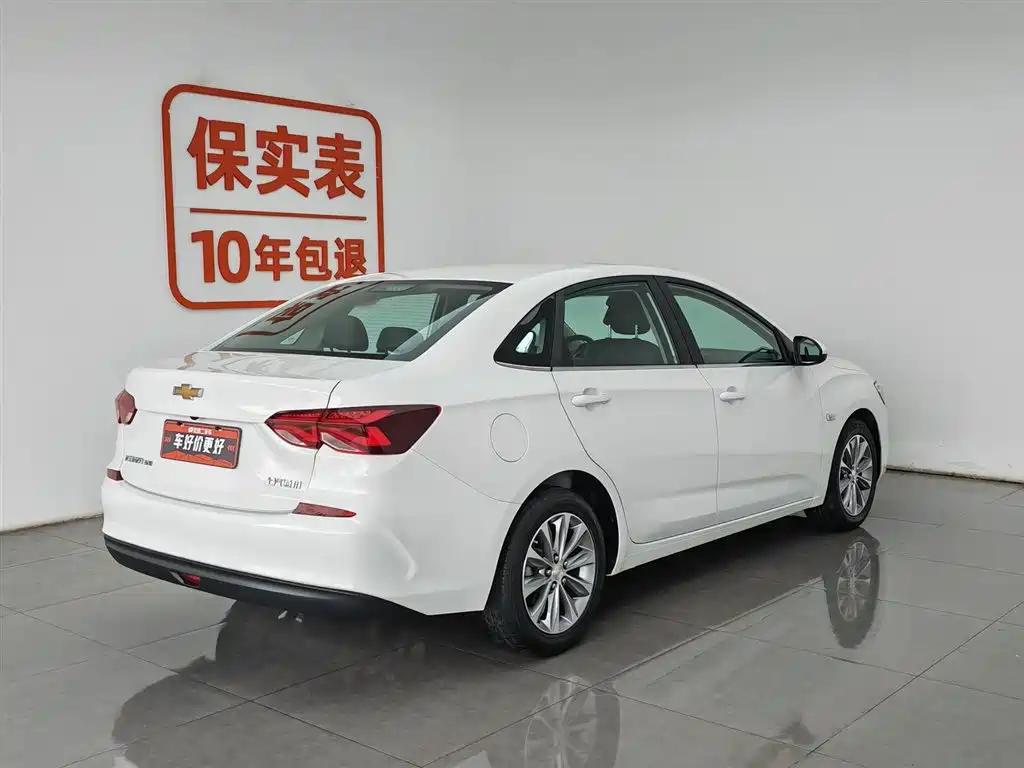 Chevrolet Monza 2022 320 Automatic Enjoyment Sunroof Edition фото 2