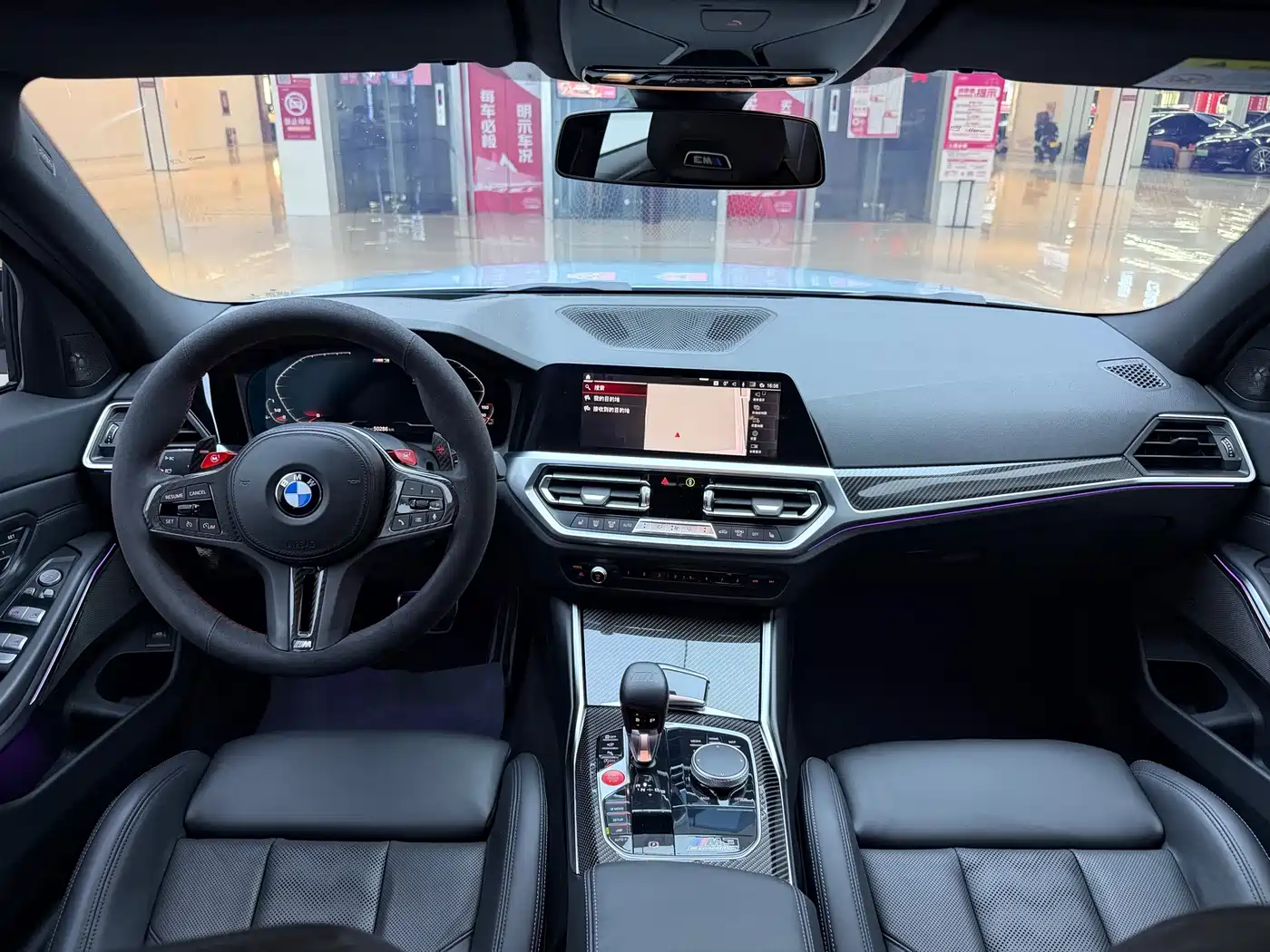 BMW M3 2021 M3 Sedan Thunder Edition фото 14