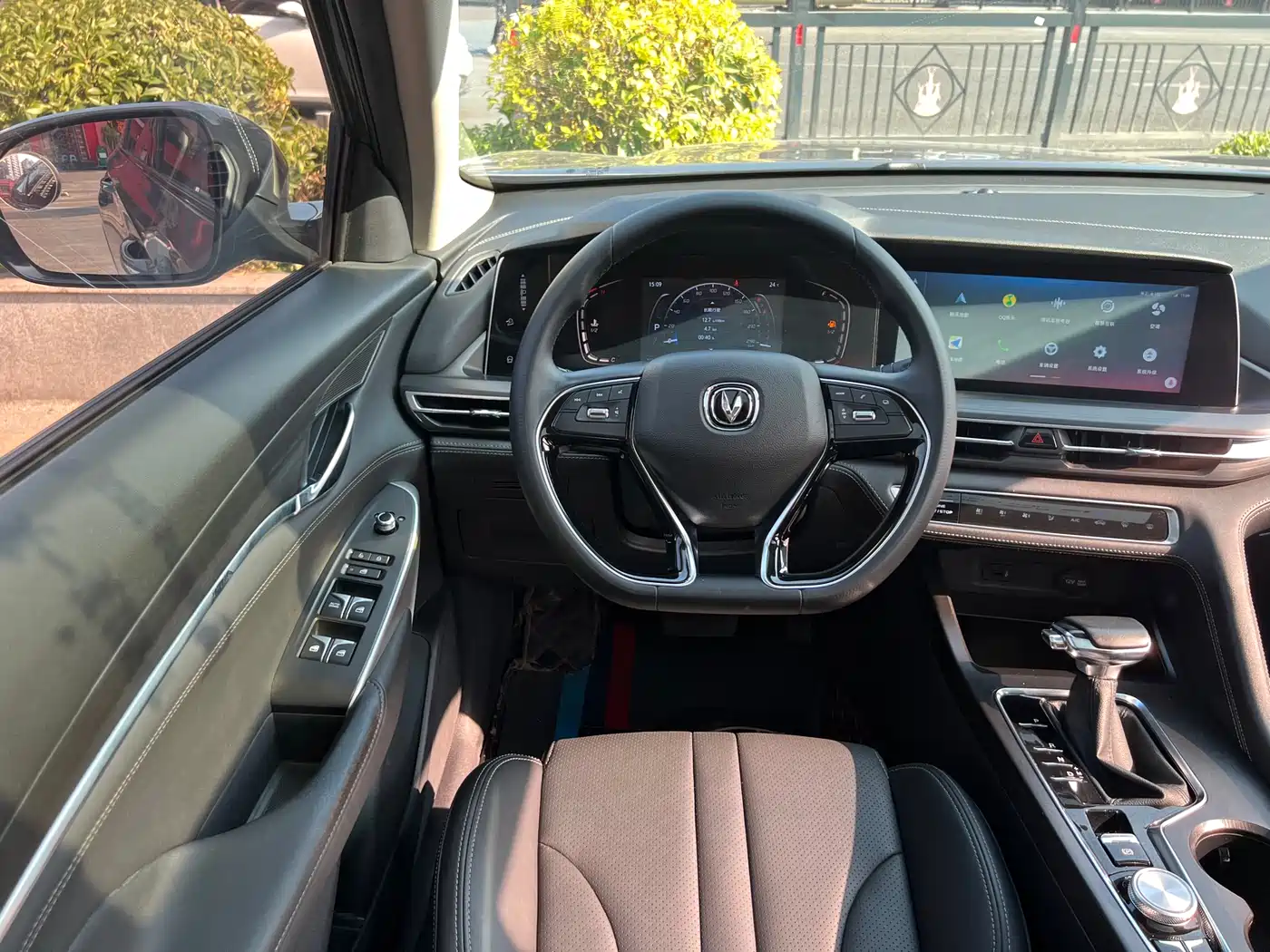Фото 10 - Changan CS75 PLUS