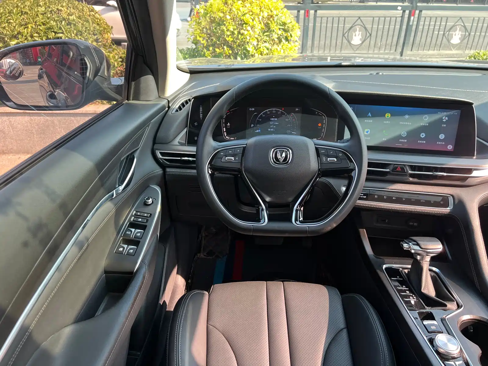 Фото 10 - Changan CS75 PLUS